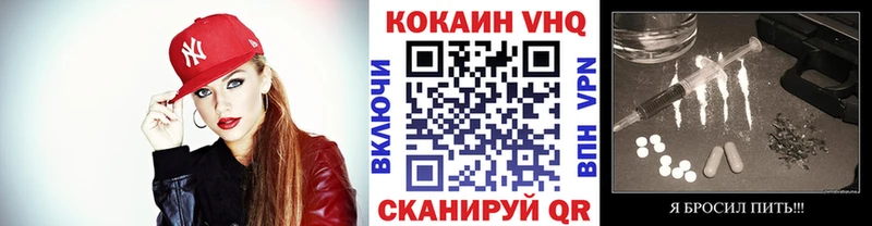 Купить наркотики Гурьевск Амфетамин  ГАШИШ  KRAKEN ссылка  A-PVP 