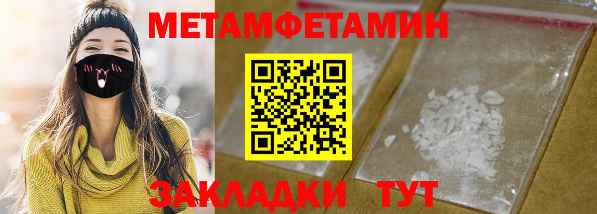 darknet как зайти  Гурьевск  АМФ VHQ  Амфетамин 