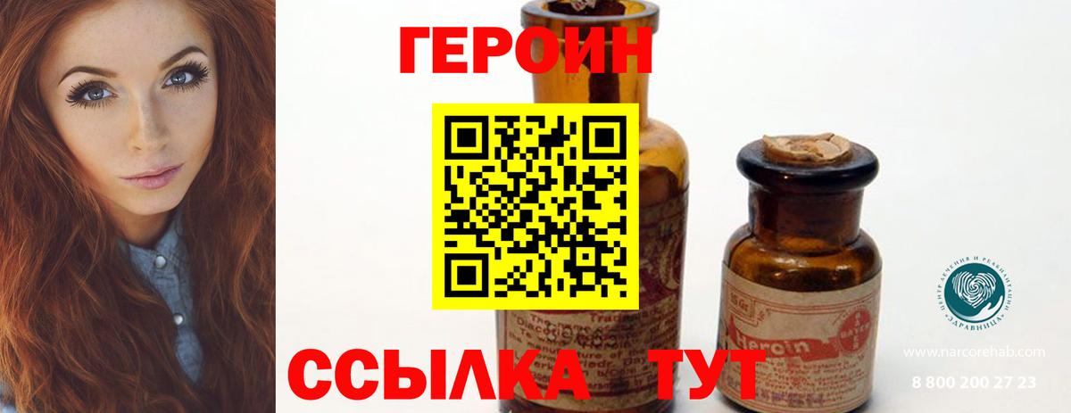 Экстази Гурьевск