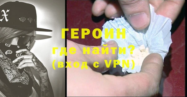 бутик Всеволожск