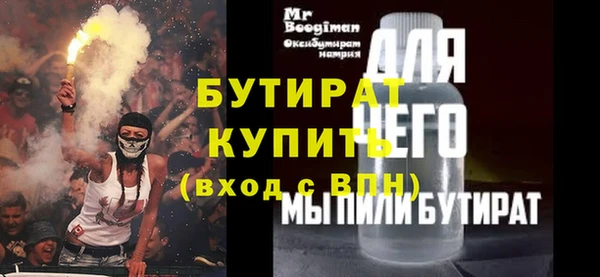 хмурый Пестово