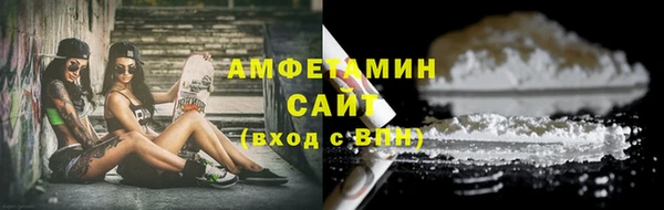 мет Вуктыл