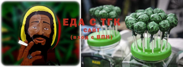 MESCALINE Дмитриев