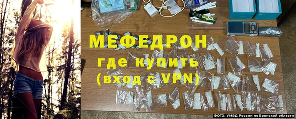 стаф Переславль-Залесский