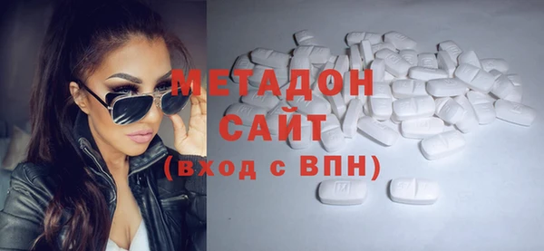 хмурый Пестово