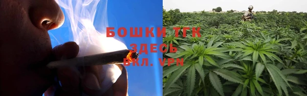 бутик Всеволожск