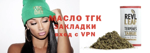 герыч Пересвет
