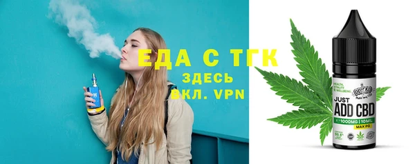 хмурый Пестово
