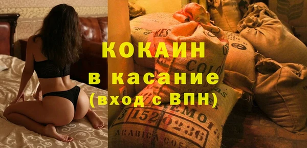 МДМА Остров