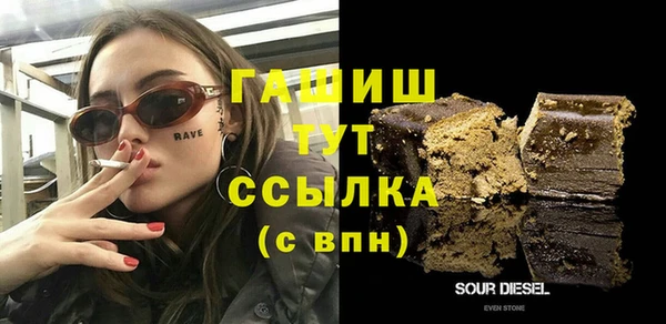 хмурый Пестово