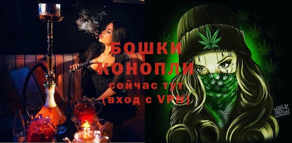 стаф Переславль-Залесский