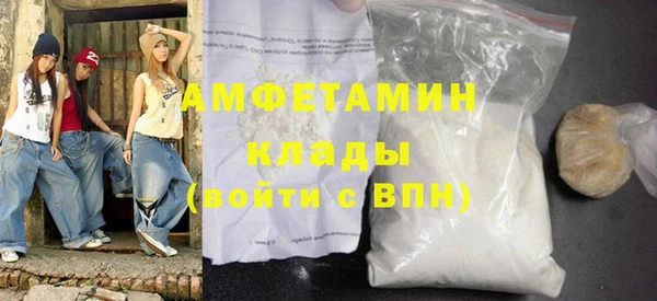 бутик Всеволожск