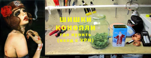 герыч Пересвет