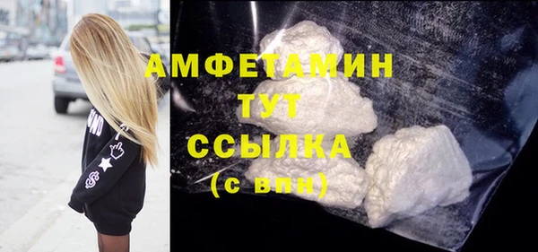 хмурый Пестово