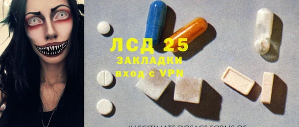 хмурый Пестово