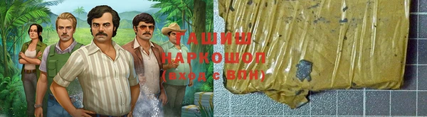 хмурый Пестово