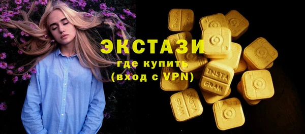 хмурый Пестово