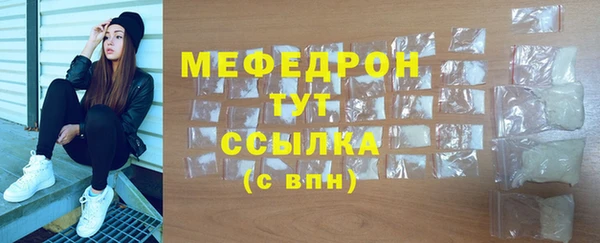 мет Вуктыл