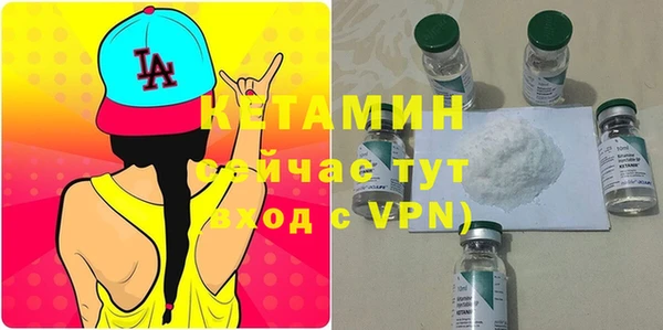 индика Воткинск