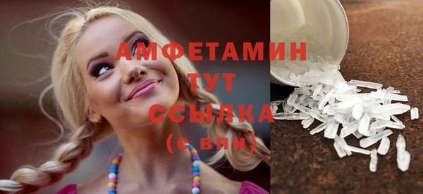 хмурый Пестово