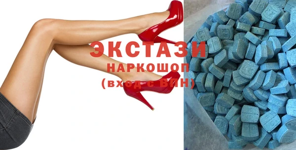 mdpv Осташков
