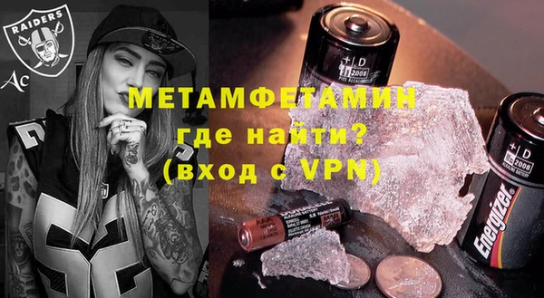 хмурый Пестово