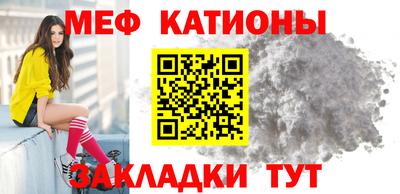 кокаин VHQ Волжск