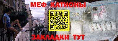 соль ск Волгодонск