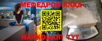 бутик Берёзовский
