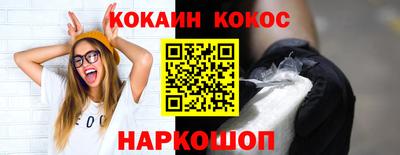 дмт Беслан