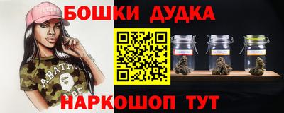 кокаин Волжский