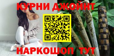 бутик Берёзовский