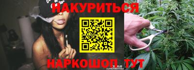 дмт Беслан