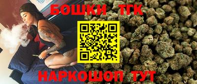 дмт Беслан