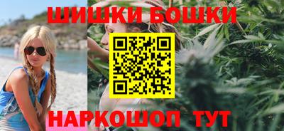 соль ск Волгодонск