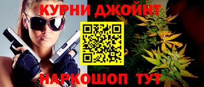 дмт Беслан