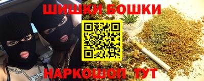 кокаин Волжский