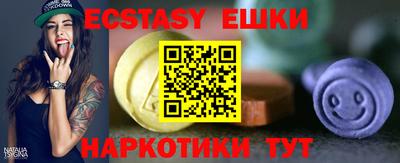 кокаин Волжский