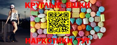 бутик Берёзовский