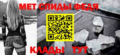 соль ск Волгодонск