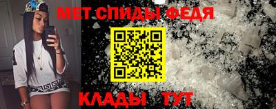 кокаин VHQ Волжск