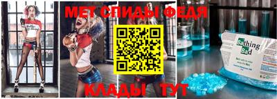 кокаин Волжский