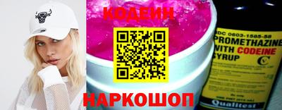 дмт Беслан