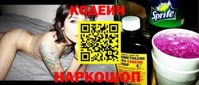 бутик Берёзовский