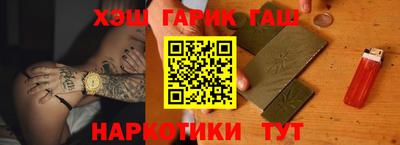 бутик Берёзовский
