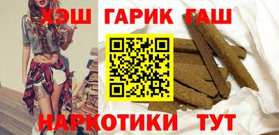 дмт Беслан