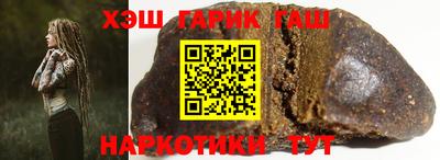 кокаин Волжский