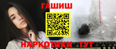дмт Беслан