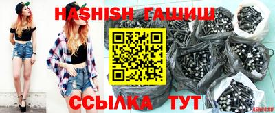 соль ск Волгодонск