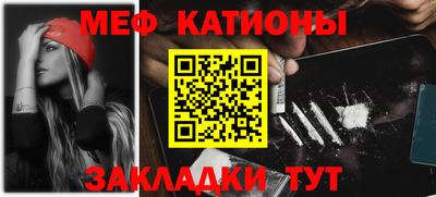 кокаин Волжский